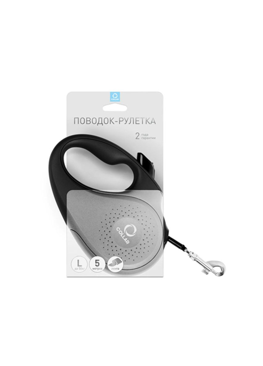 Поводок-рулетка для собак, размер L, 50 кг, 5 м, светоотражающая лента, Collar (279566180)