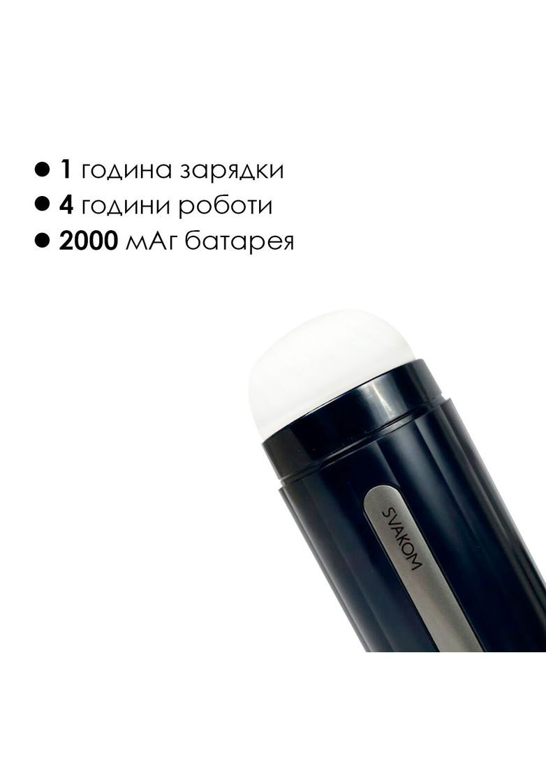 Інтерактивний смарт-мастурбатор Hannes Neo, підігрів до 38°C Svakom (369948000)