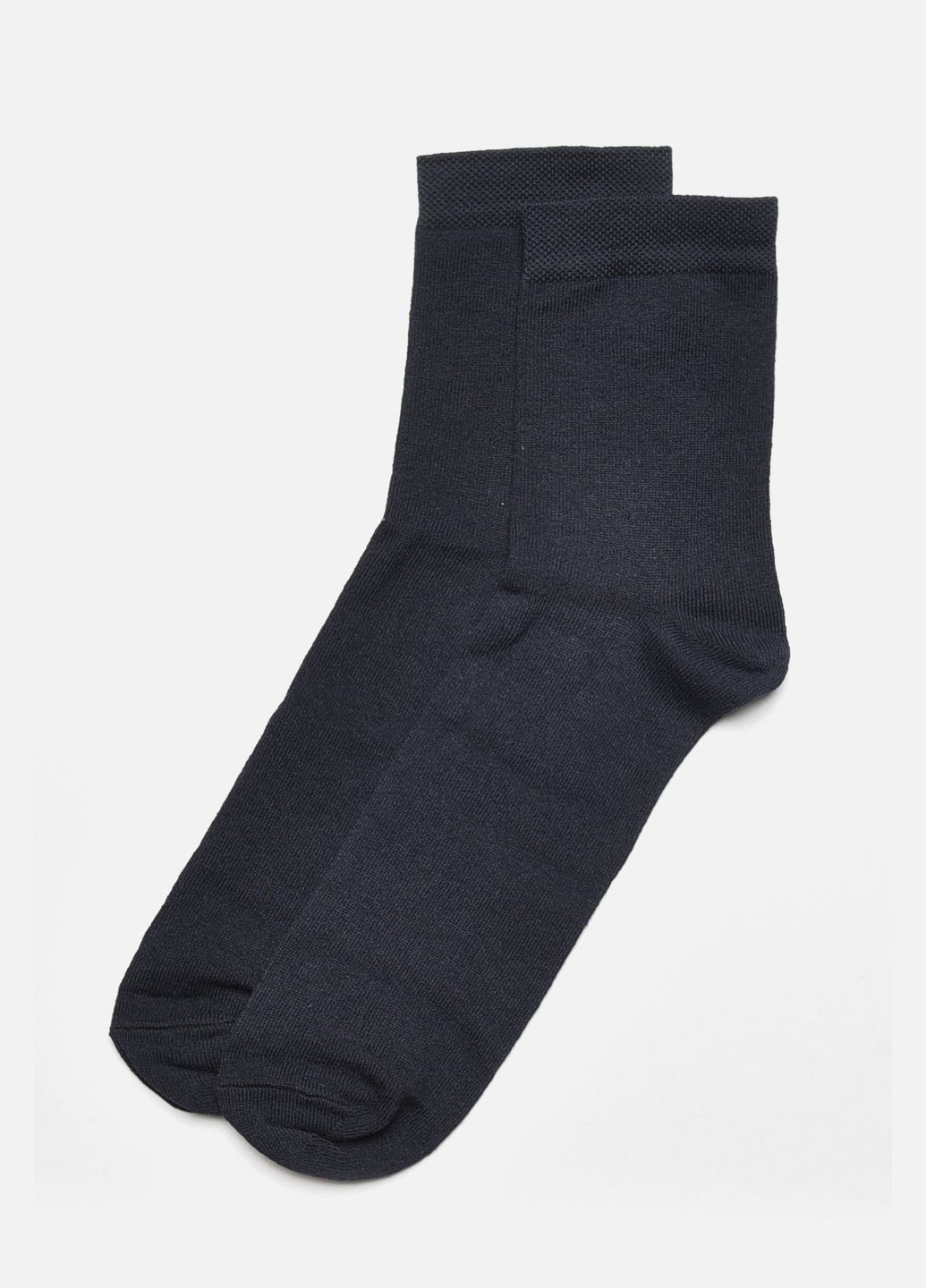 Темно-сині шкарпетки чоловічі демісезонні темно-синього кольору Let's Shop однотонні (301905228)