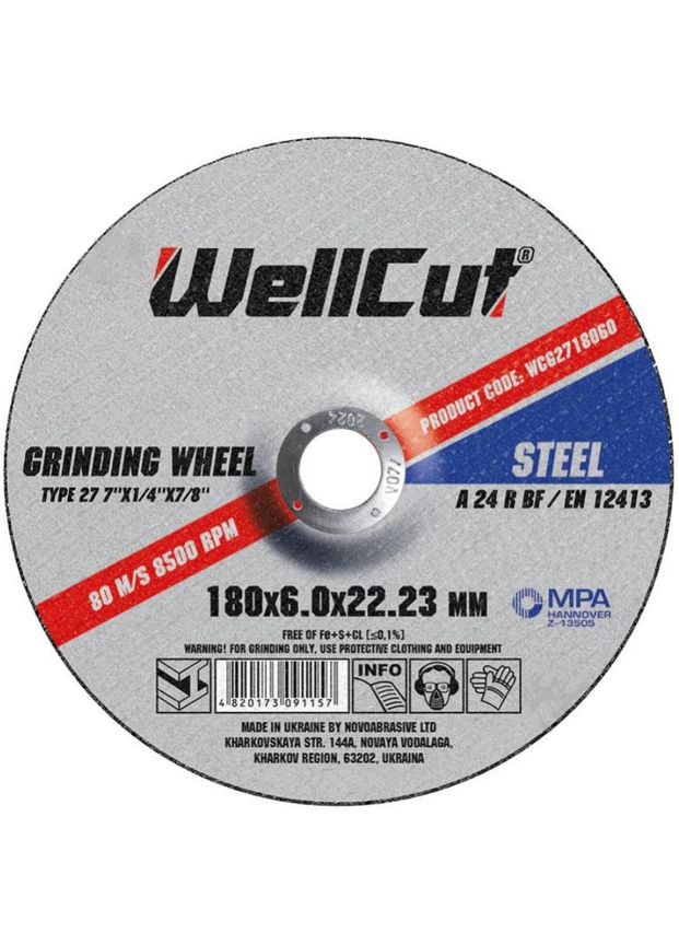 Зачисний диск (180х6х22.23 мм) круг по металу (23197) WellCut (286423440)