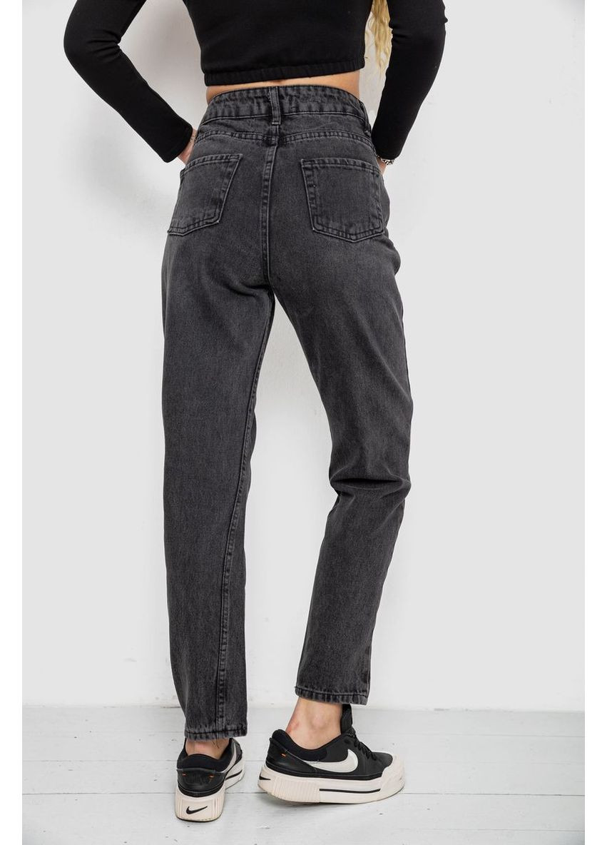 Джинсы женские MOM,, 244R044-1 Ager - (329693797)
