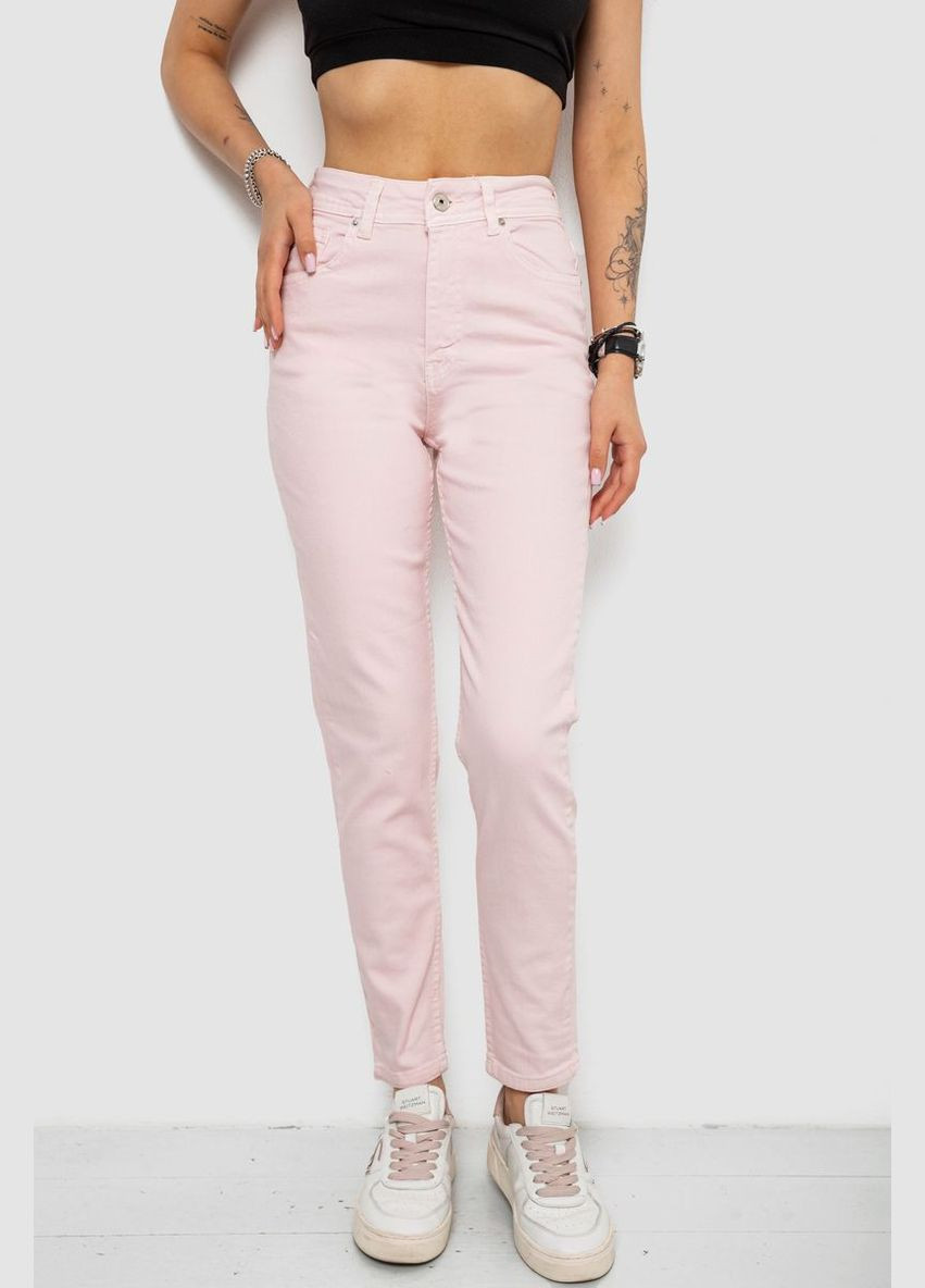 Джинси жіночі, колір пудровий, Anello - (333932006)