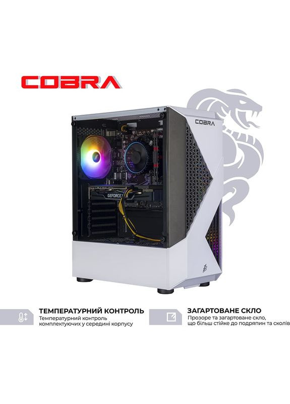 Комп'ютер Advanced (I124F.64.S5.56.25192) Cobra (357210158)