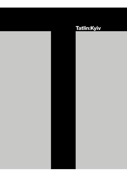 Татлін: Київ Видавництво "Родовід" (370623281)