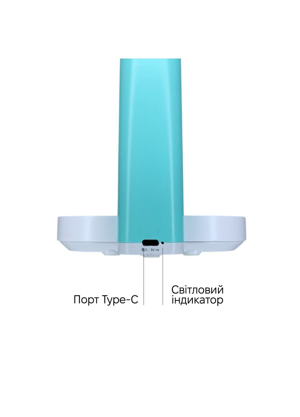 Настольная лампа WD-6076 5W 381lm USB 5V white Weidasi (314774526)