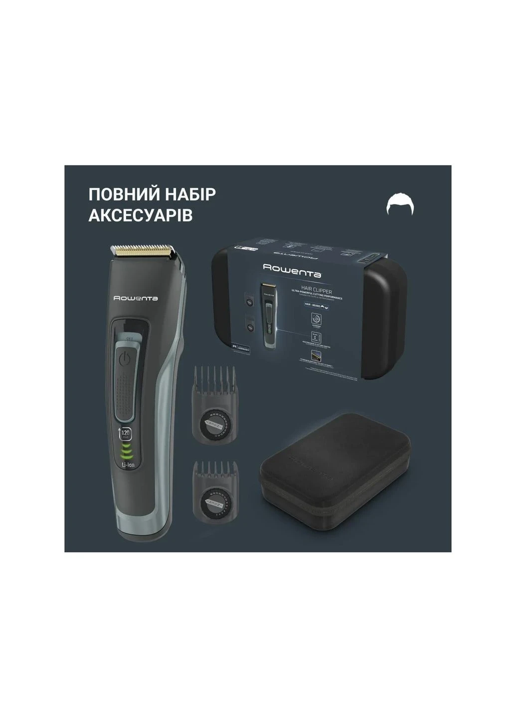 Машинка для стрижки Rowenta TN5224E0 (361110203)
