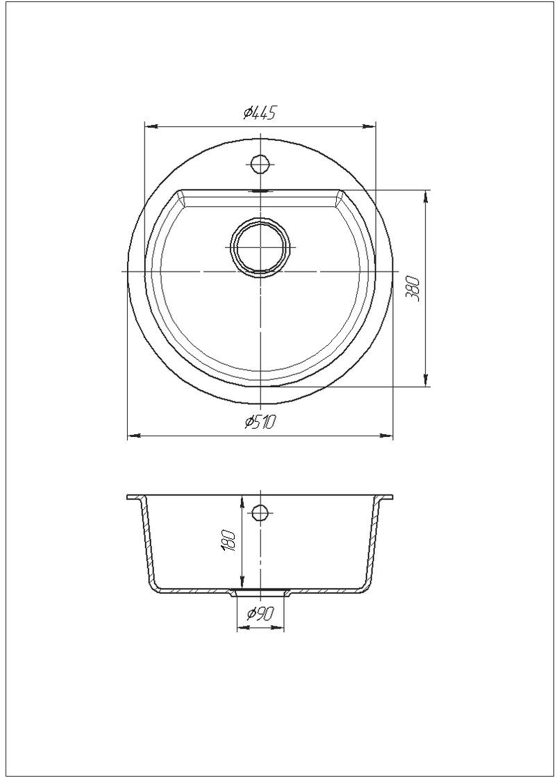 Кухонная мойка Kolo Maro (801) Romzha (315604297)