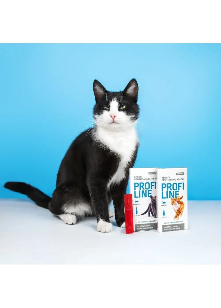 Капли PROFILINE для кошек 4-8 кг инсектоакарицид 4 пипетки по 1 мл ProVET (356568190)