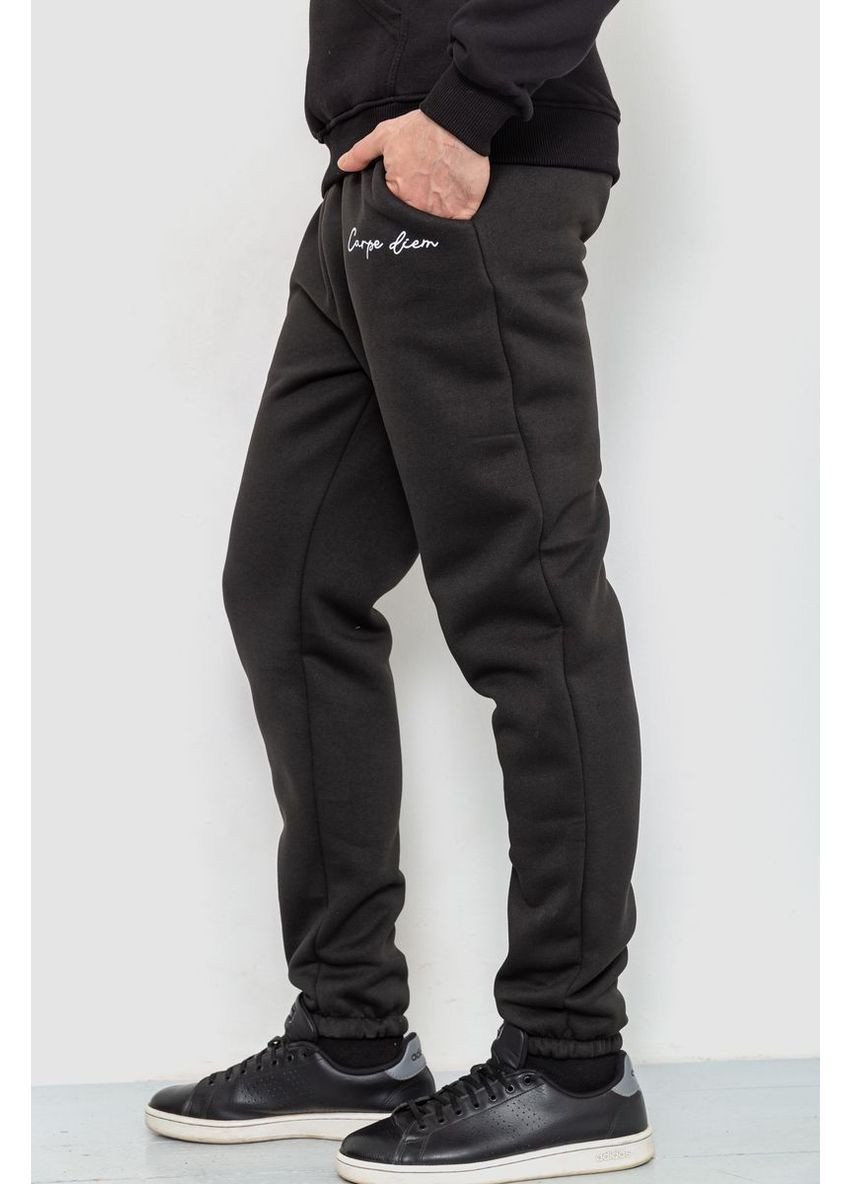 Черные спортивные демисезонные брюки Sport Line
