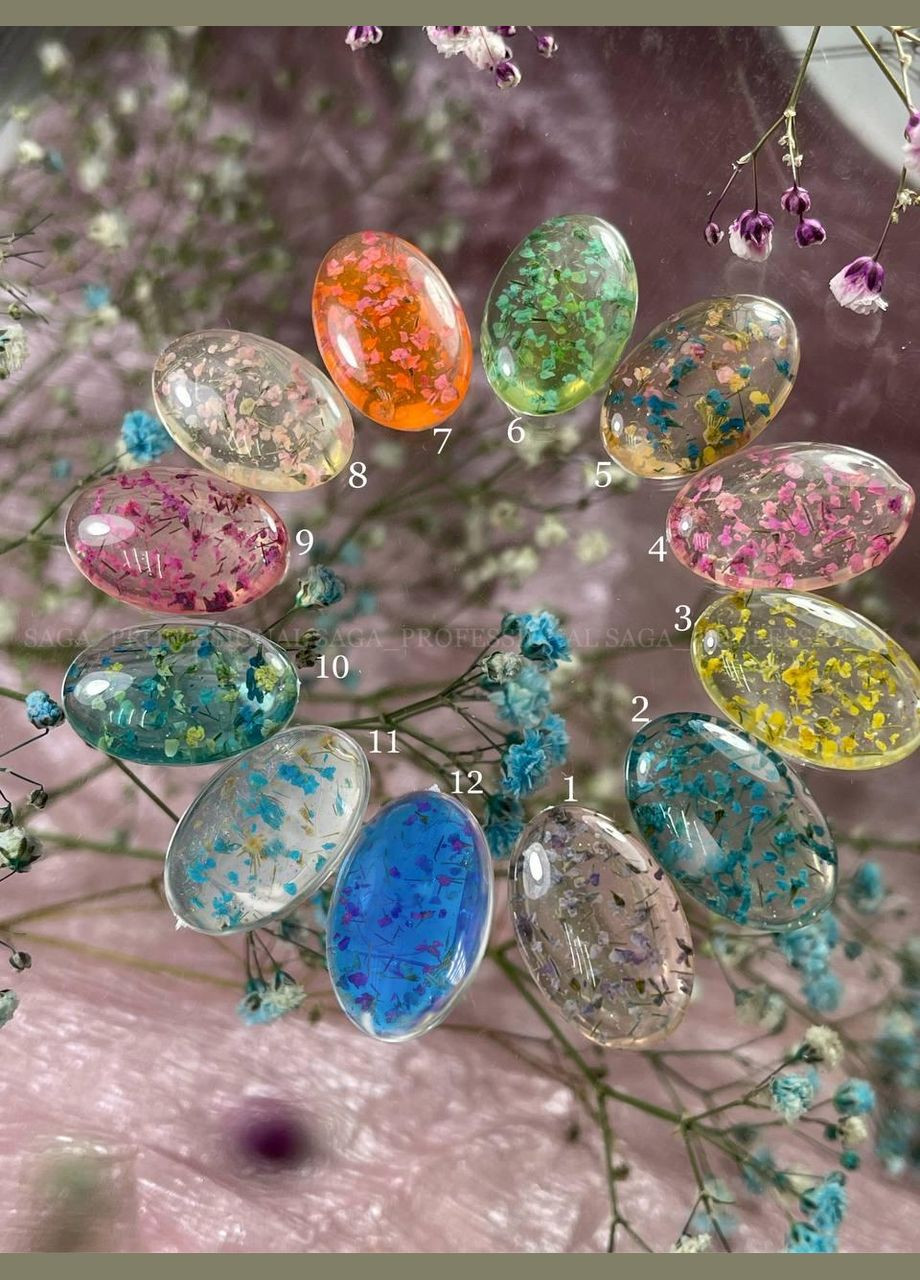 Гель цветочный Сухоцвет №4 - Гель с сухоцветами ТМ " " 5 гр. Saga (342376549)