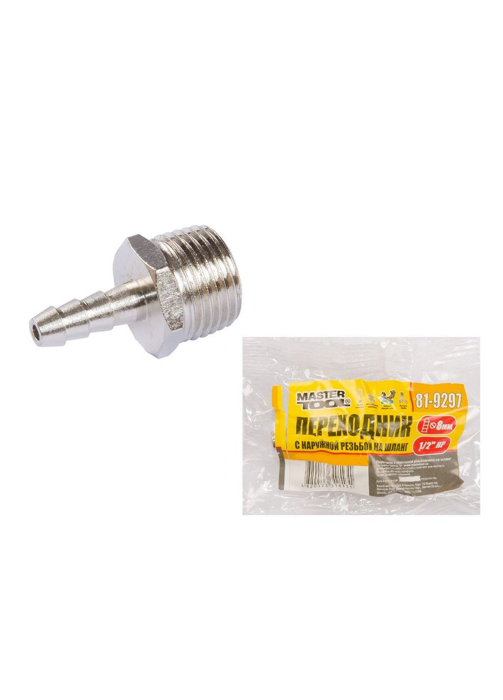 Перехідник з НР 1/2" на "ялинку" 8 мм GM (81-9297) Mastertool (320576669)