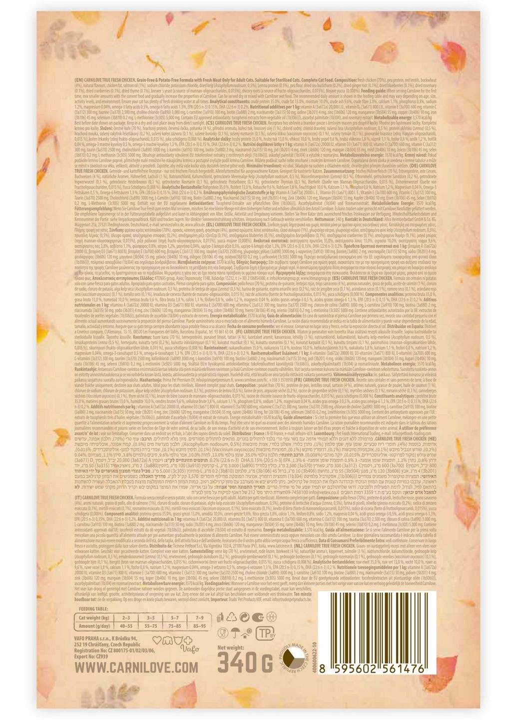 Сухой корм для взрослых кошек True Fresh Cat Chicken с курицей 340 г (8595602561476) Carnilove (364787177)