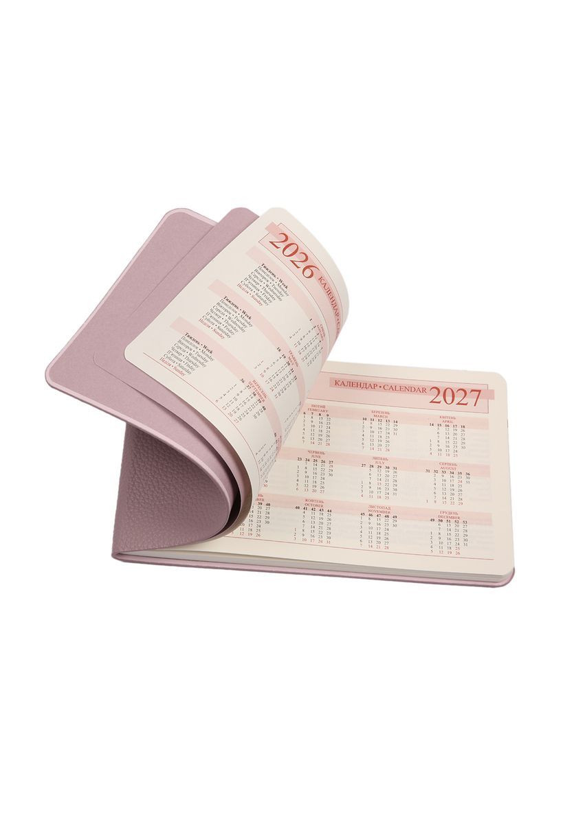 Еженедельник 10х17 см 2026 Monaco 128 с Сиреневый (252655) Leo Planner (362587966)