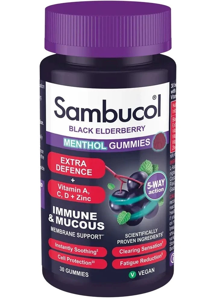 Желейки для иммунитета с черной бузиной и ментолом Extra Defence Gummies 30шт (1435504-29887112) Sambucol (368627861)