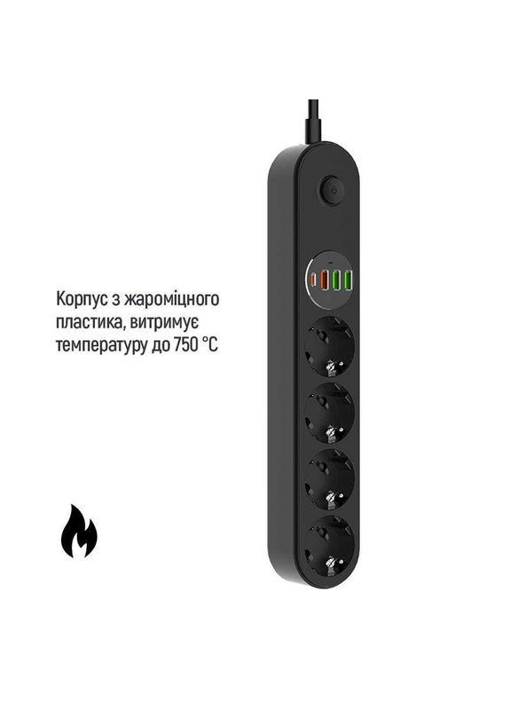 Фильтр питания CW-CHE44PDB 4 розетки, 4USB (Type-C PD20W + 3USB QC3.0) (45W), 2м, Black Colorway (336958752)