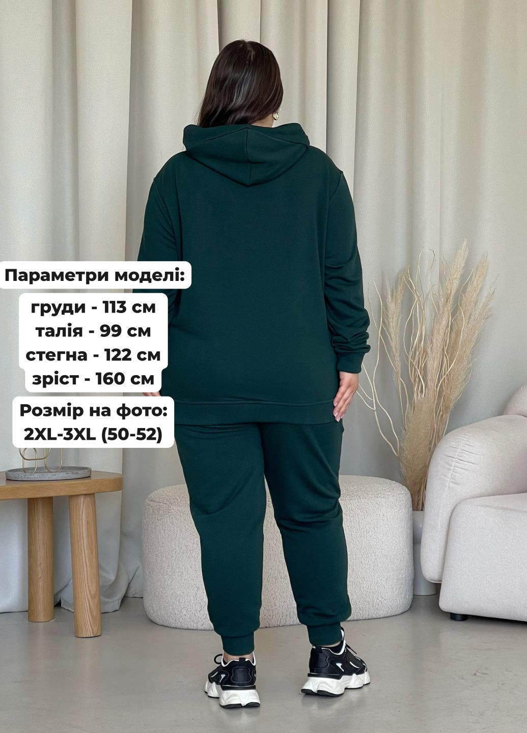 Оверсайз жіноче осіннє худі з турецької троьхнитки-діагоналі Merlini Карло (303988912)