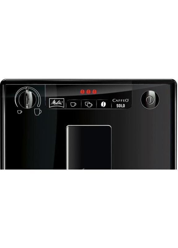 Кофемашина автоматическая Solo Frosted Black (E950544) E950-544 Melitta (361852131)