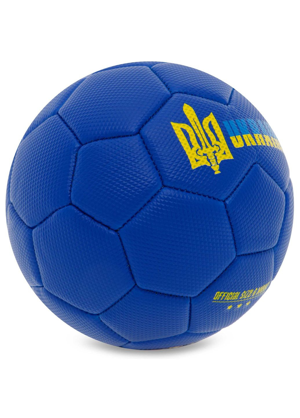 Футбольный мяч Ukraine Blue FB-9309 (размер 2) No Brand (369364486)