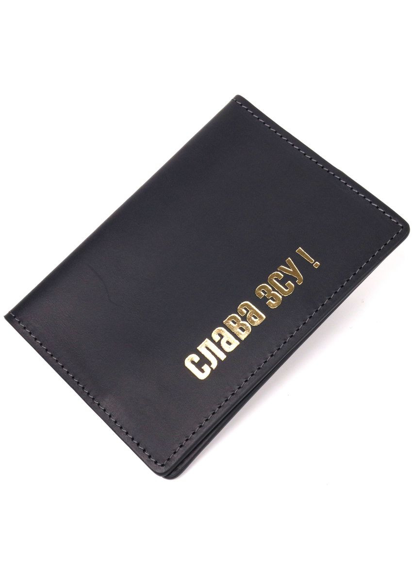 Надежная обложка на паспорт в винтажной коже Слава ВСУ 16724 Черная Grande Pelle (331911343)