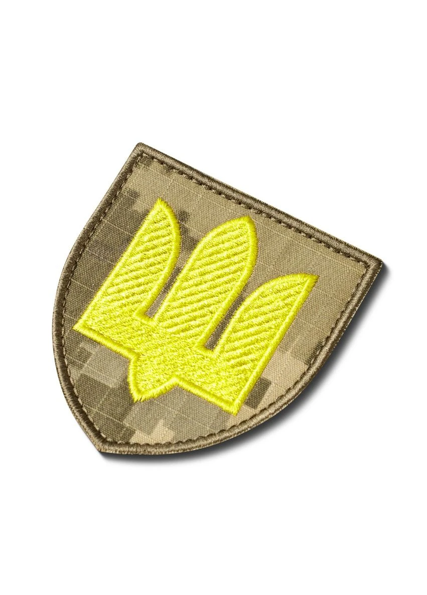 Шеврон (нашивка) Трезубец на липучке,. Пиксель (мм-14) Ukrarmor (329741333)