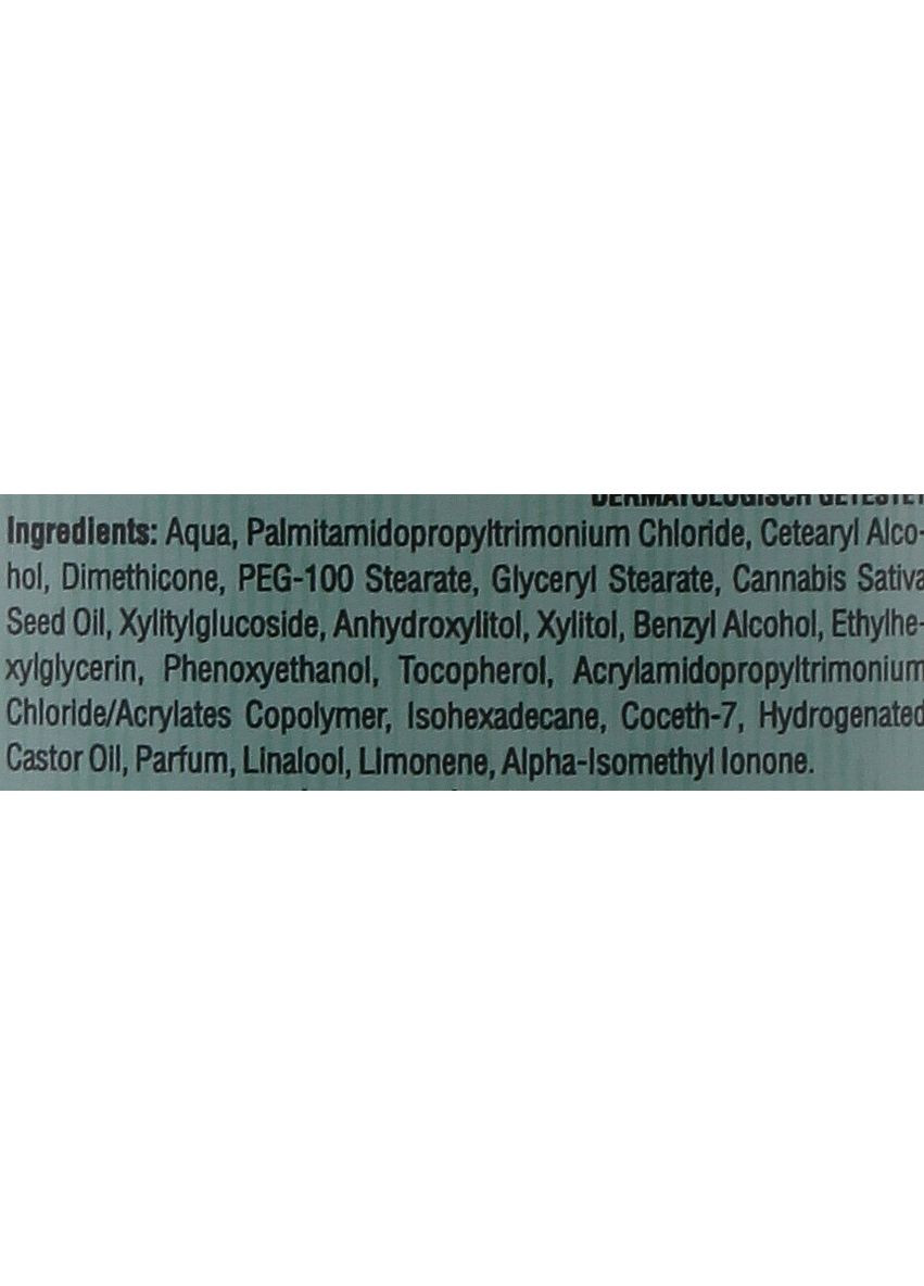 Бальзам для волосся GlySkinCare (368889904)