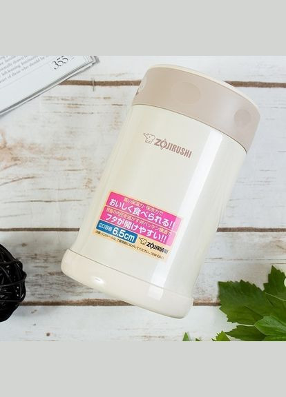 Термос для еды 0,5л бежевый SW EAE50CC Zojirushi (316620960)