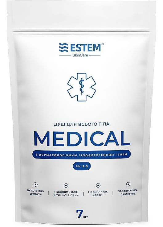 Набір косметики для дівчаток ESTEM (368602001)