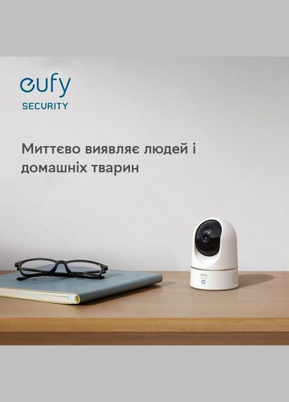 Внутренняя IP-камера Security Solo 2K P24 Protect Pan & Tilt Apple HomeKit (T8410X) Eufy (322210139)