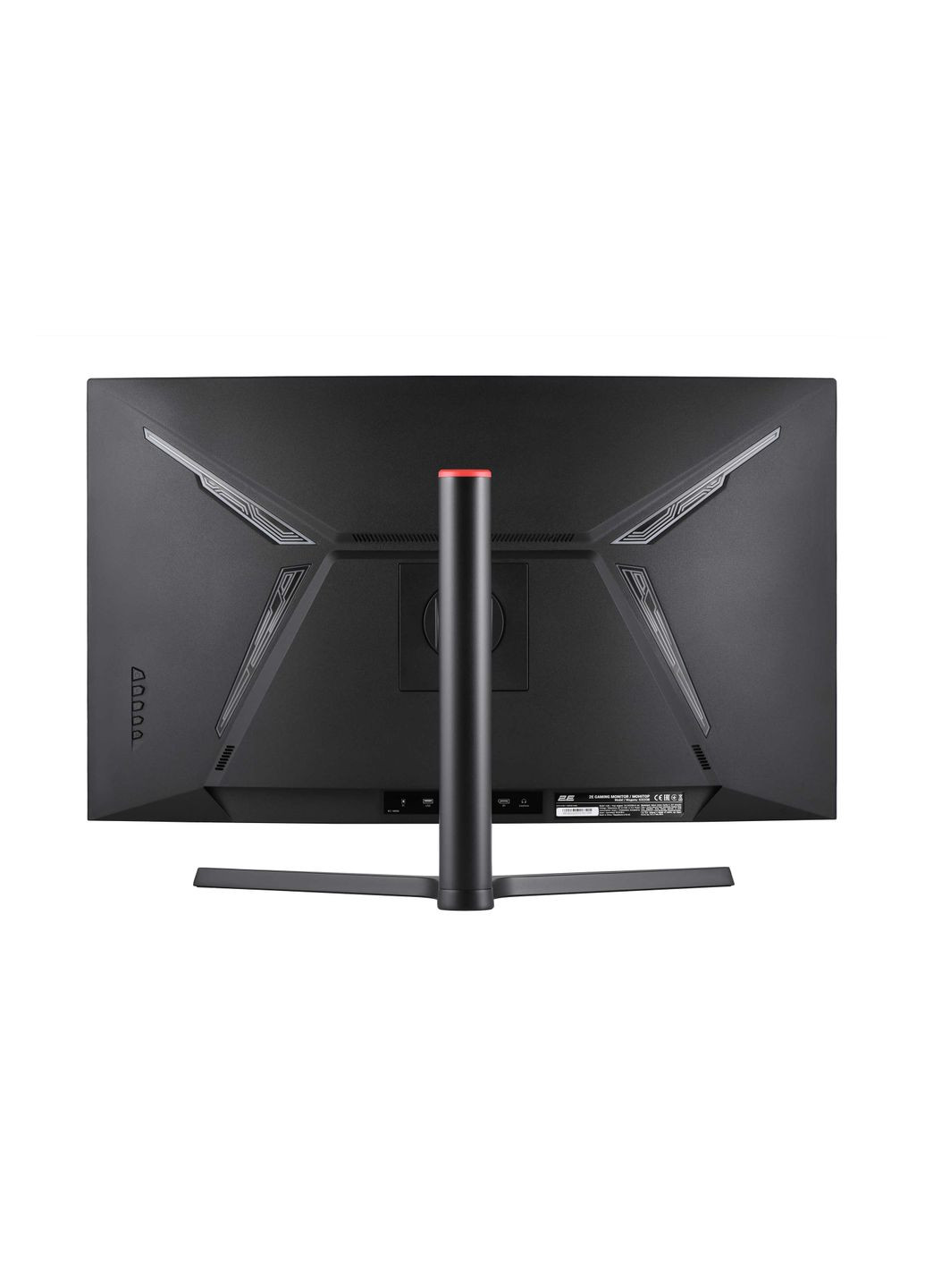 LCD 31.5" G3223B 2xHDMI, DP, MM, VA, 2560x1440, 165Hz, 1ms, CURVED, GSYNC, FreeSync 2E Gaming (314747188)