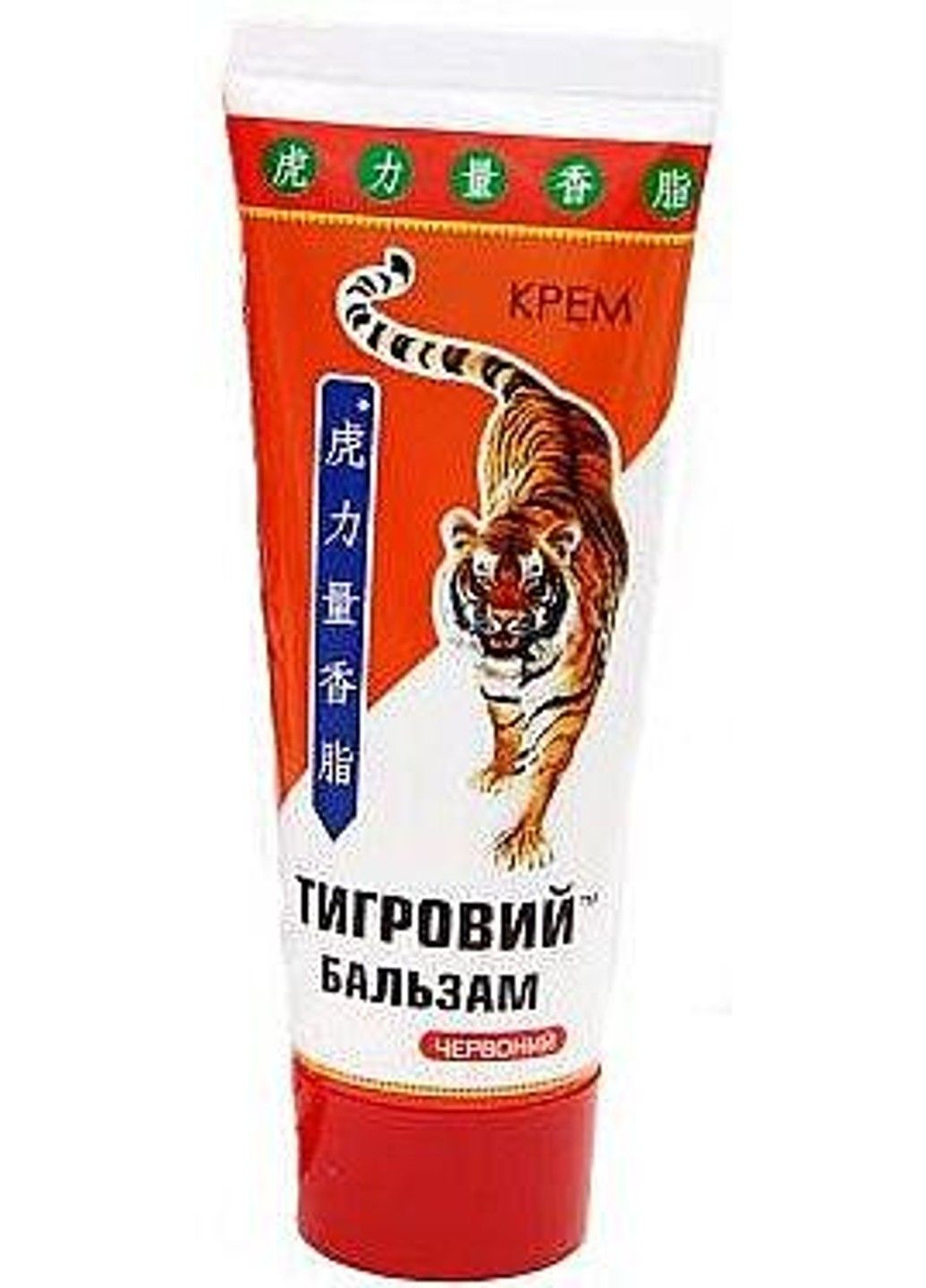 Крем Тигровий бальзам червоний від болю в м'язах та суглобах, що розігріває 75 мл Еліксир Эликсир (316607952)