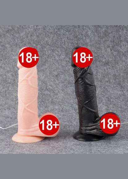 Фаллоімітатор маленький на присосці з вібрацією Rodeo JB S14 Lovetoy (303885599)