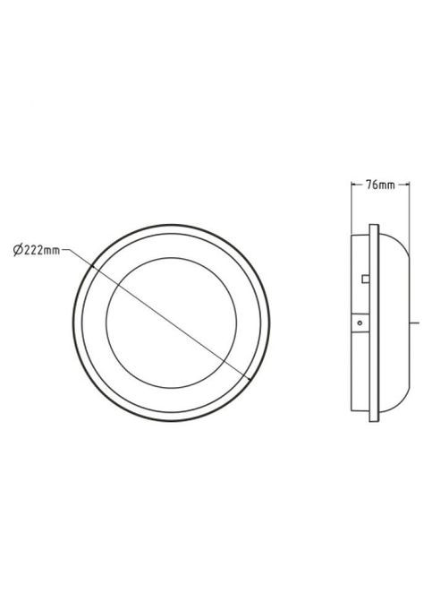 Светодиодный влагозащищенный светильник ARTOS-20 20W IP65 4200К Horoz Electric (346089760)