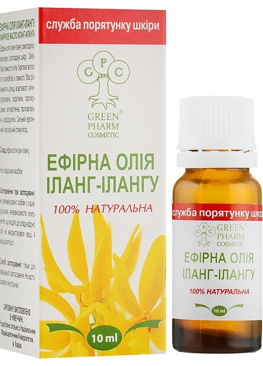 Ефірне масло іланг-ілангу 10ml (244135-21664) Green Pharm Cosmetic (368603408)
