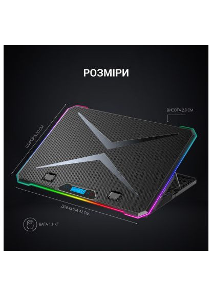 Підставка до ноутбука GAMEPRO CP940 (366656823)