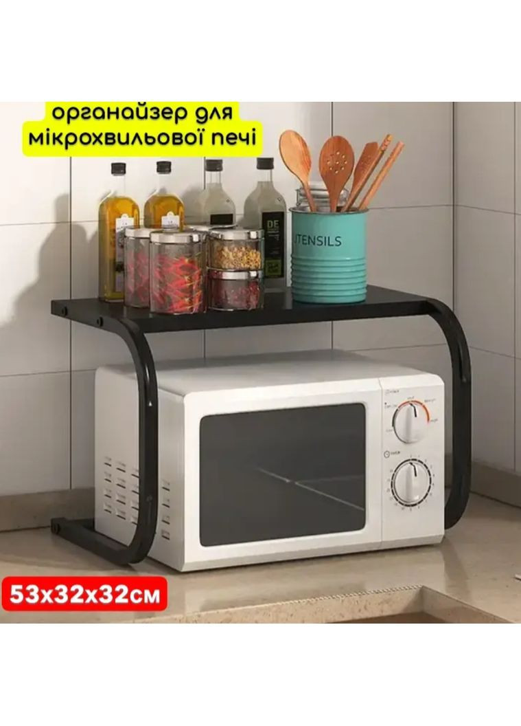 Полочка для микроволновки No Brand (369143830)