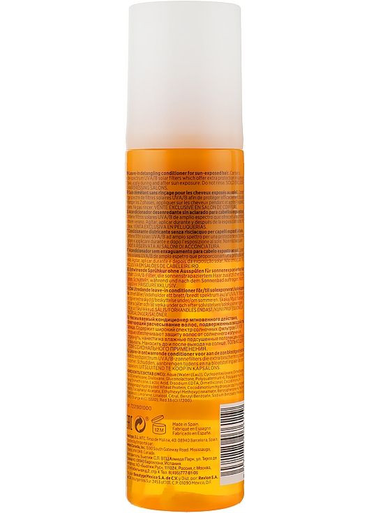 Кондиционер для защиты от солнца Equave Sun Protection Detangling Conditioner 100ml (58777-25111189) Revlon Professional (368638364)