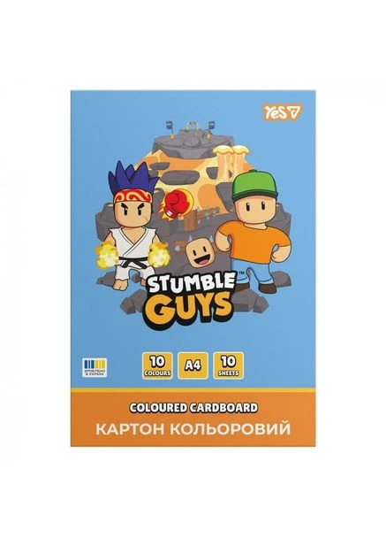Картон цветной А4 одностор.10л./10цв. Stumble Guys №955490/ / Yes (402336418)