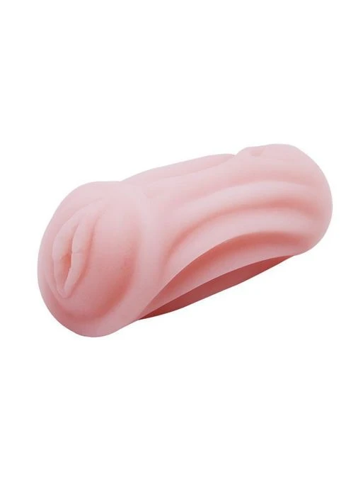 Набір мастурбаторів Masturbator Vibrating Baile (383114319)