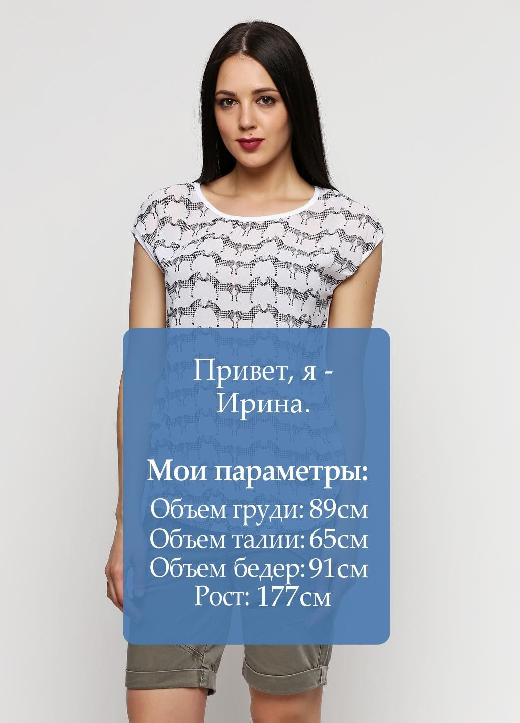 Біла блуза зелений Axel