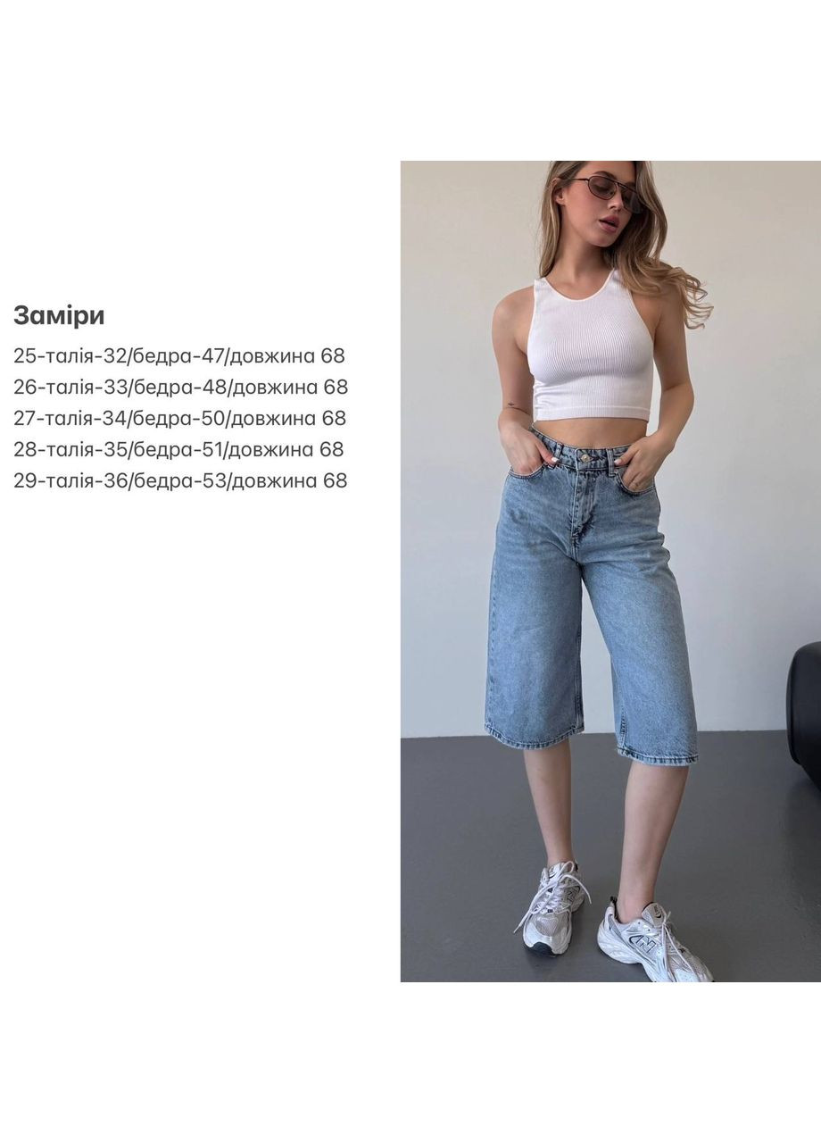 Шорты Багги Джинс Турция No Brand (333555654)