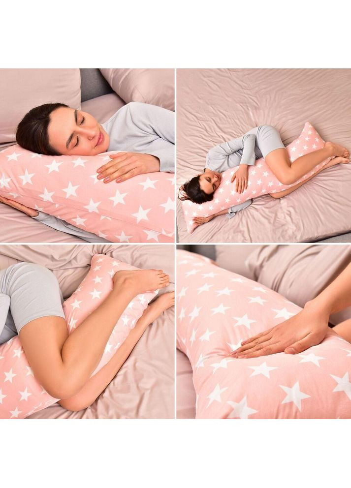 Наволочка для подушки S-Form 40х130 см з блискавкою бязь бавовна пудра натуральна тканина IDEIA (367726573)