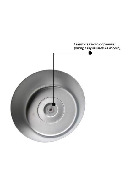 Пробка (клапан втулка) с кольцом к сепаратору «Мотор Сич» Мотор Січ (301520839)