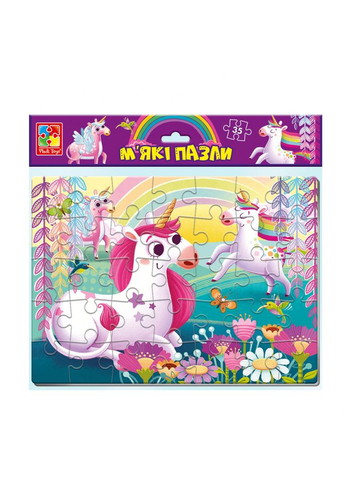 Дитячі м'які пазли «Єдинороги» VT1102-34, 35 елементів No Brand (316526878)