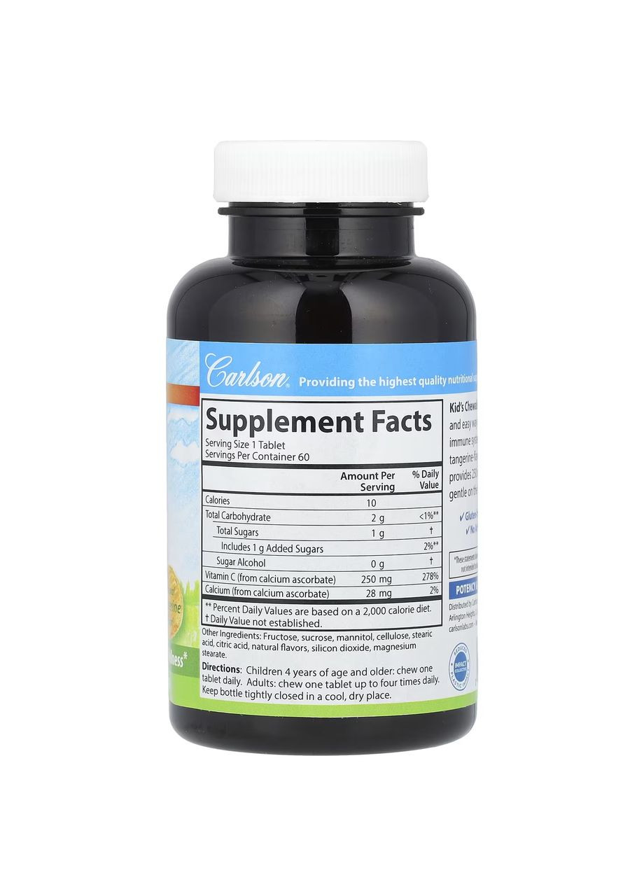 Витамин С для детей, жевательный, мандарин, 250 мг, 60 таблеток Carlson Labs (314524189)