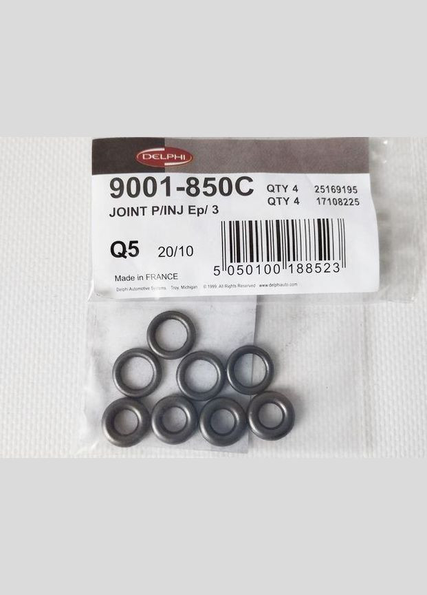 Резинка форсунки Ланос 1,5 ( ) (к-т) 25169195/17108225 РВ 6813 РВ Delphi (323228430)