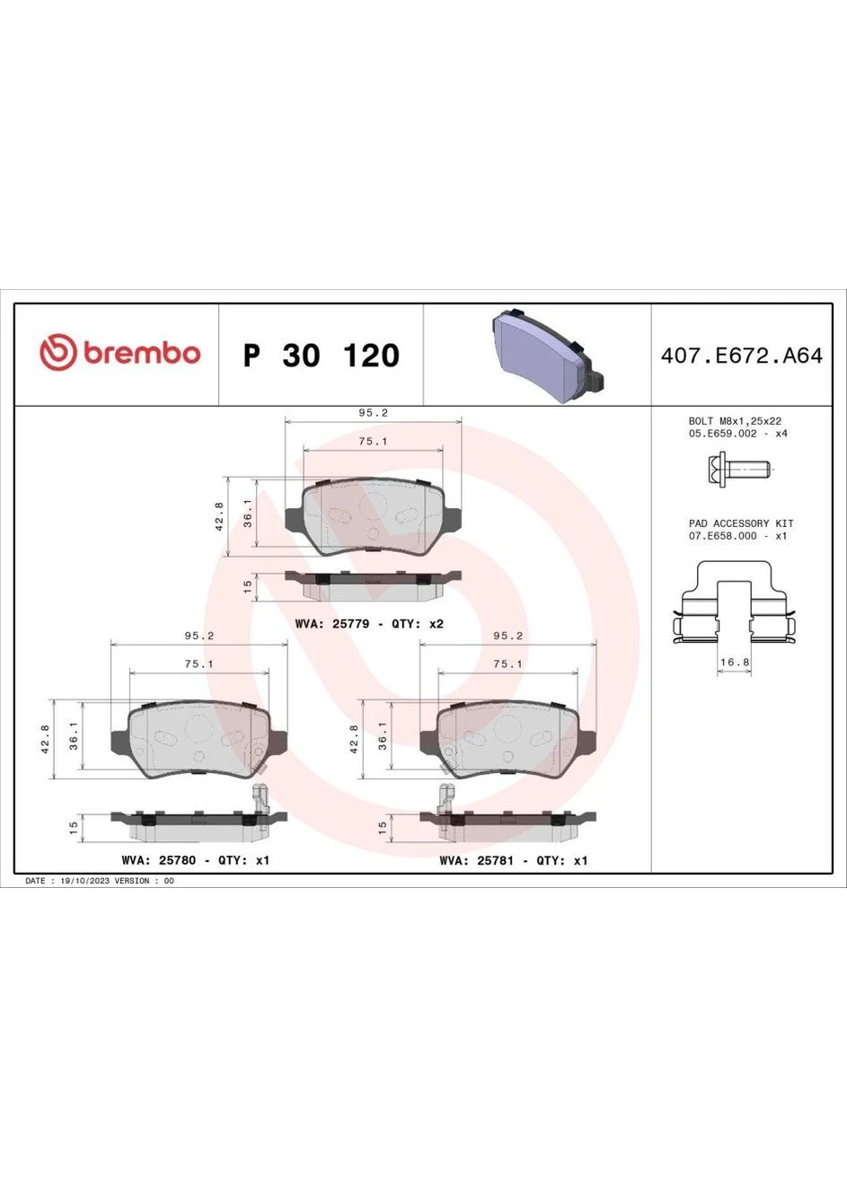 Тормозные колодки дисковые Brembo (374346604)