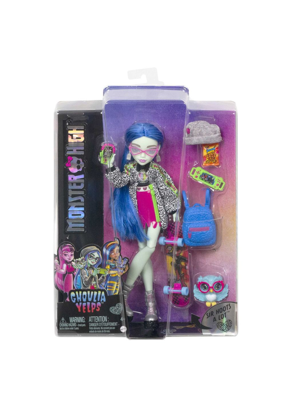 Лялька Гулія "Монстрокласика" (HHK58) Monster High (290840941)