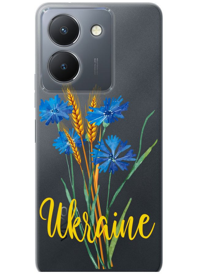Силиконовый чехол 'Ukraine v2' для Endorphone Vivo Y36 4G (295266442)