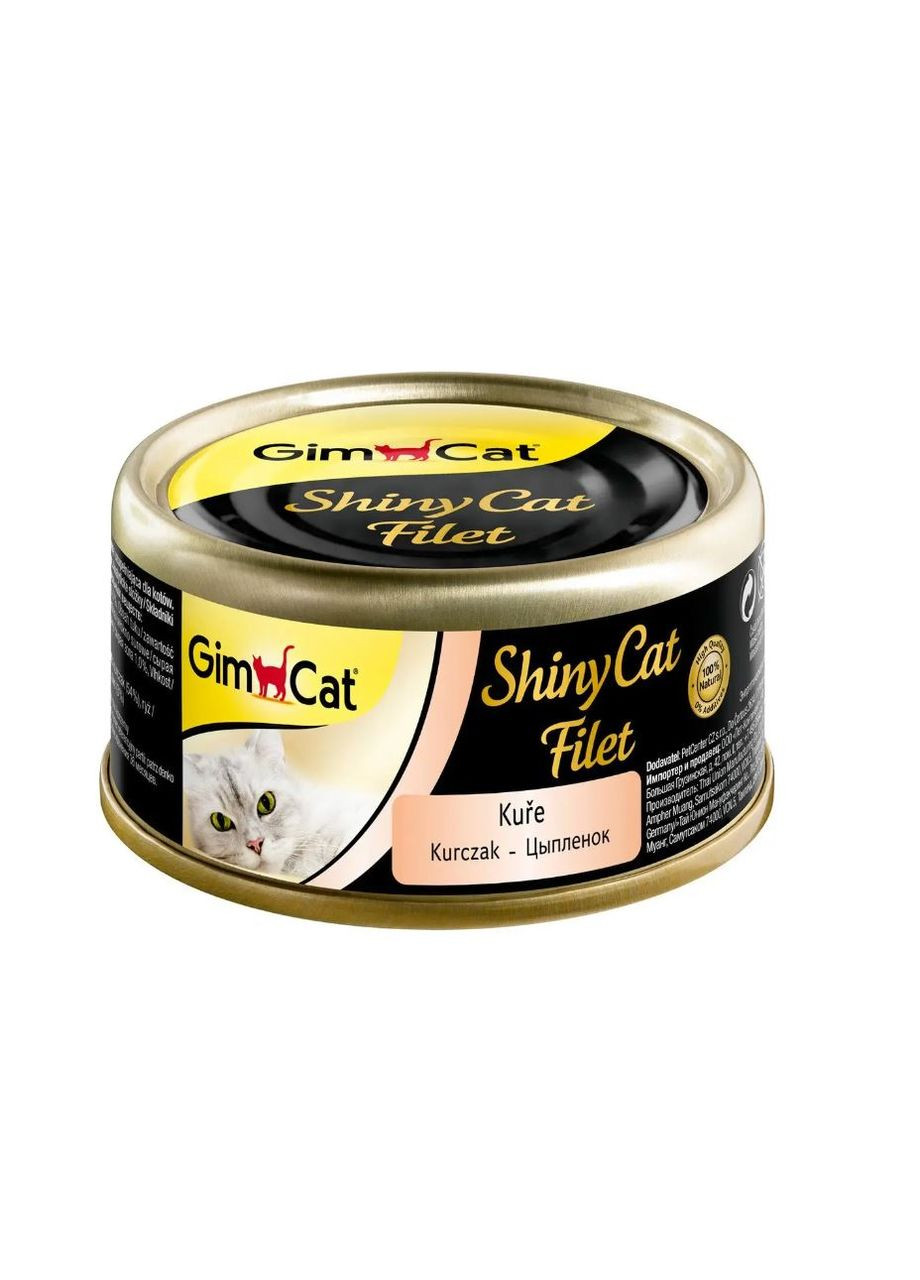 Корм для кошек Shiny Cat Filet k курица 70 g (4002064412887) GimCat (279566433)