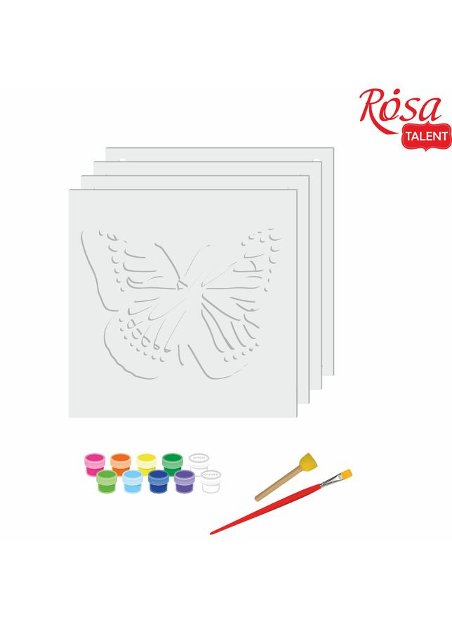 Набор картина 3D „Бабочка 2“ МДФ грунтованное 4 слоя 17х17см Rosa Talent (362661487)